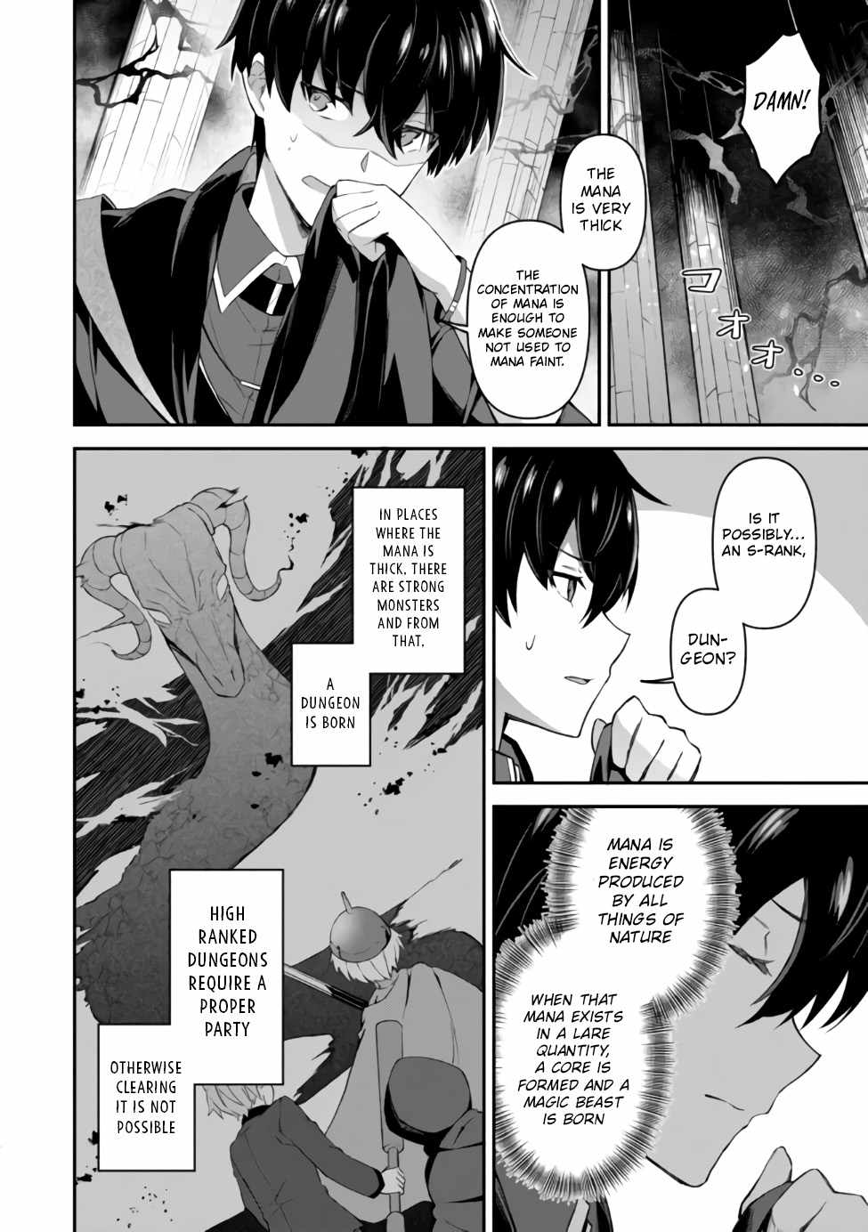 Hangyakusha to Shite Oukoku de Shokei Sareta Kakure Saikyu Kishi Chapter 1 page 15