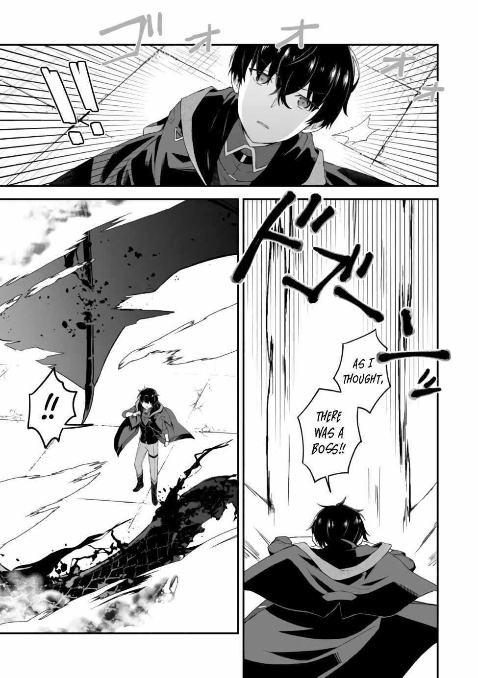 Hangyakusha to Shite Oukoku de Shokei Sareta Kakure Saikyu Kishi Chapter 1 page 18
