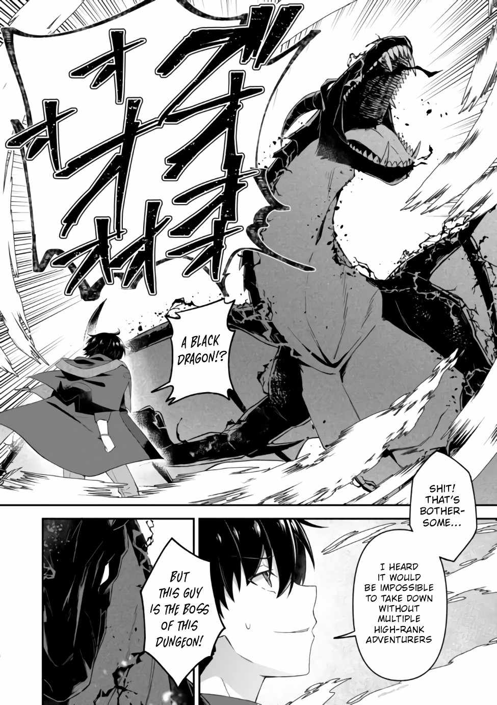Hangyakusha to Shite Oukoku de Shokei Sareta Kakure Saikyu Kishi Chapter 1 page 19