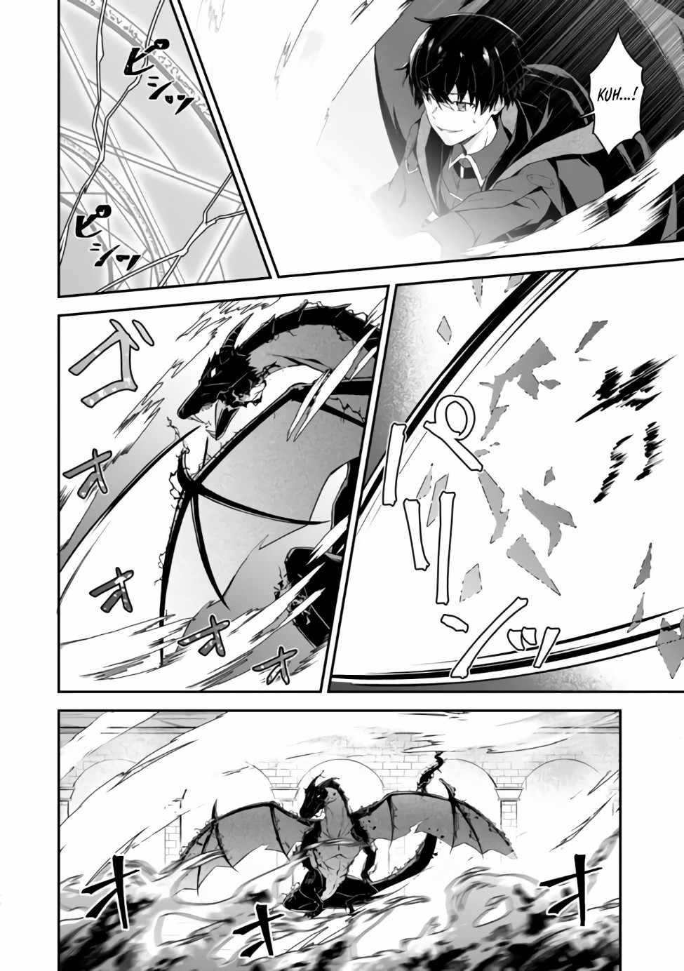 Hangyakusha to Shite Oukoku de Shokei Sareta Kakure Saikyu Kishi Chapter 1 page 21