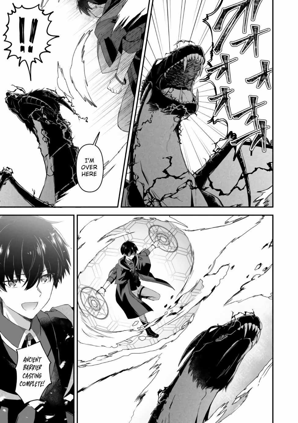 Hangyakusha to Shite Oukoku de Shokei Sareta Kakure Saikyu Kishi Chapter 1 page 22