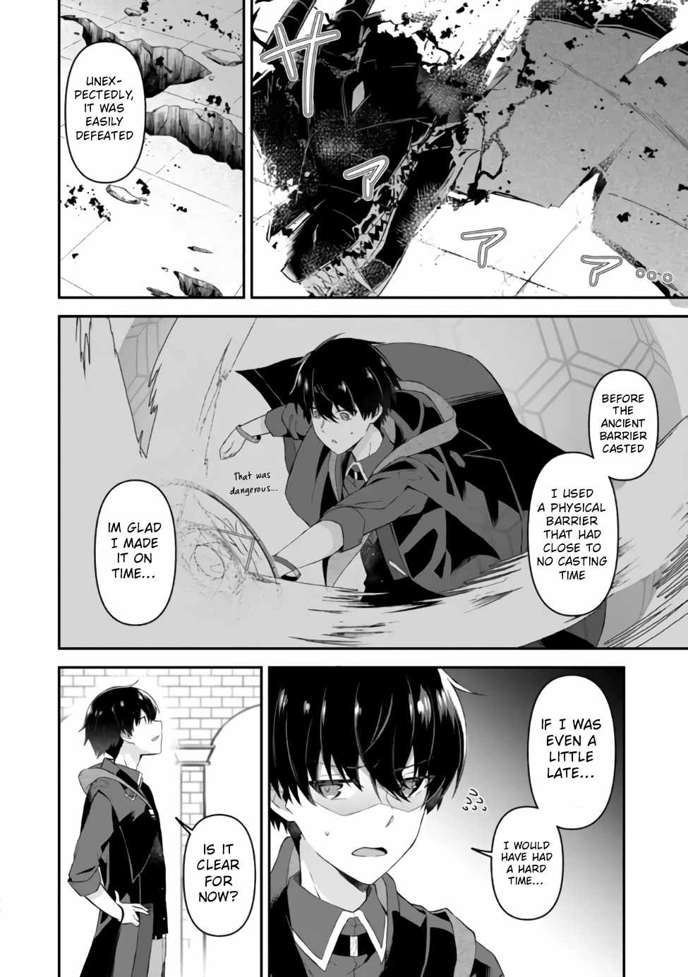Hangyakusha to Shite Oukoku de Shokei Sareta Kakure Saikyu Kishi Chapter 1 page 25