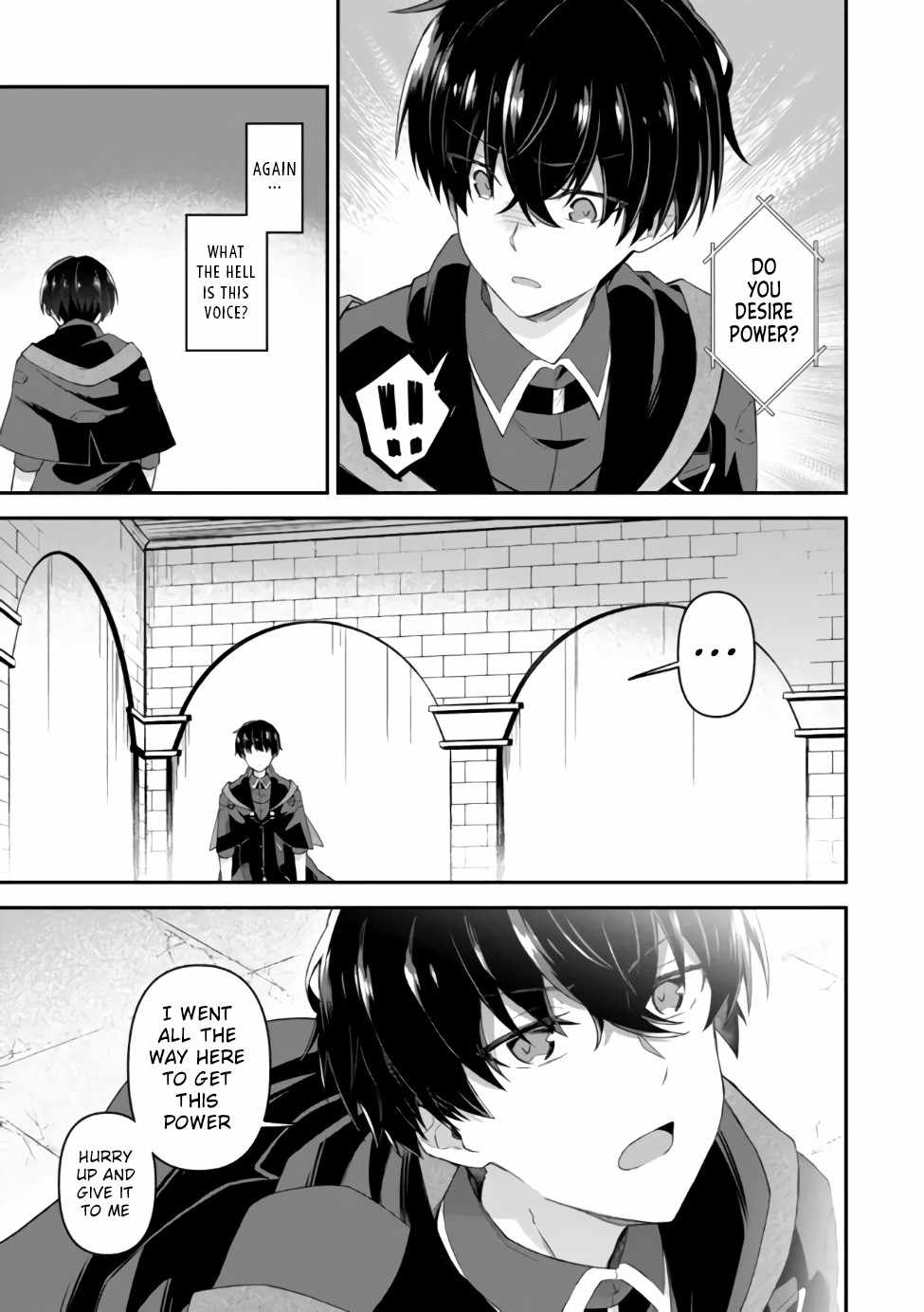 Hangyakusha to Shite Oukoku de Shokei Sareta Kakure Saikyu Kishi Chapter 1 page 26