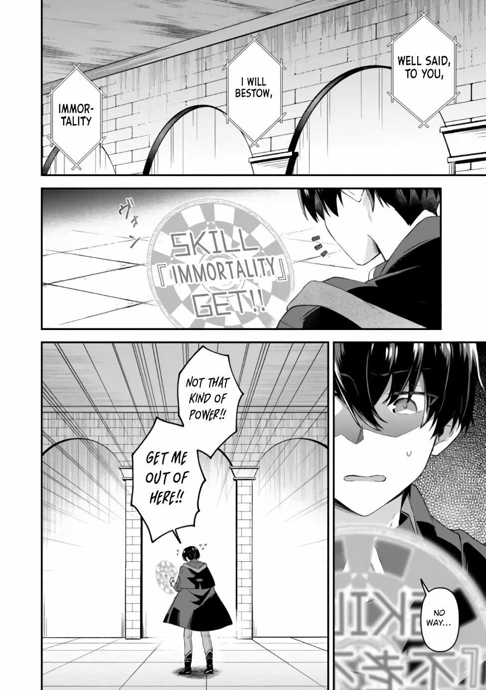 Hangyakusha to Shite Oukoku de Shokei Sareta Kakure Saikyu Kishi Chapter 1 page 27