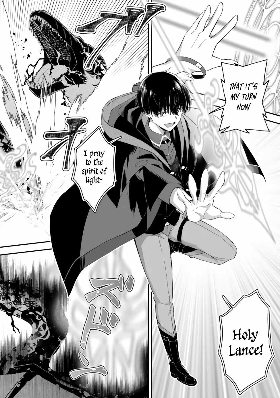 Hangyakusha to Shite Oukoku de Shokei Sareta Kakure Saikyu Kishi Chapter 1 page 24