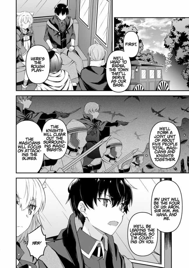 Hangyakusha to Shite Oukoku de Shokei Sareta Kakure Saikyu Kishi Chapter 10 page 5