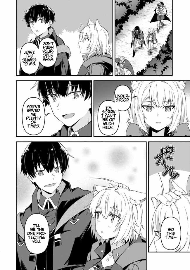 Hangyakusha to Shite Oukoku de Shokei Sareta Kakure Saikyu Kishi Chapter 10 page 15