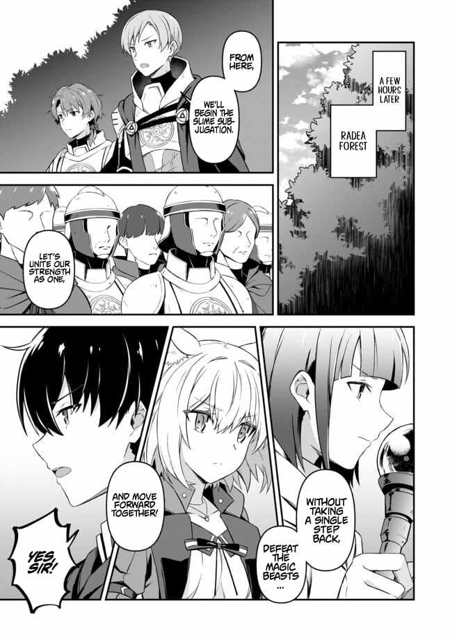 Hangyakusha to Shite Oukoku de Shokei Sareta Kakure Saikyu Kishi Chapter 10 page 14