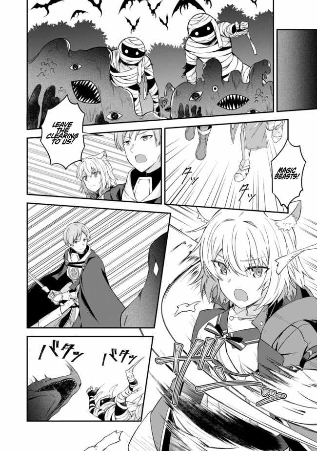 Hangyakusha to Shite Oukoku de Shokei Sareta Kakure Saikyu Kishi Chapter 10 page 17