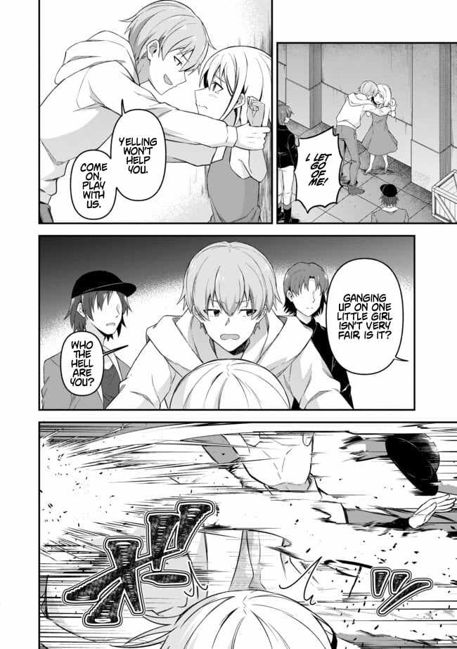 Hangyakusha to Shite Oukoku de Shokei Sareta Kakure Saikyu Kishi Chapter 10 page 9