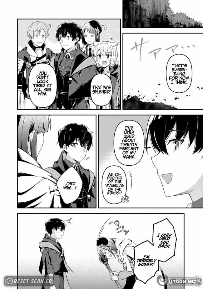 Hangyakusha to Shite Oukoku de Shokei Sareta Kakure Saikyu Kishi Chapter 10 page 21