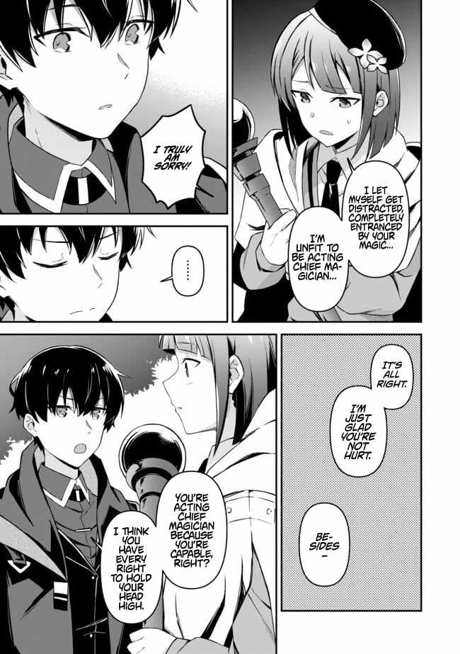 Hangyakusha to Shite Oukoku de Shokei Sareta Kakure Saikyu Kishi Chapter 10 page 22