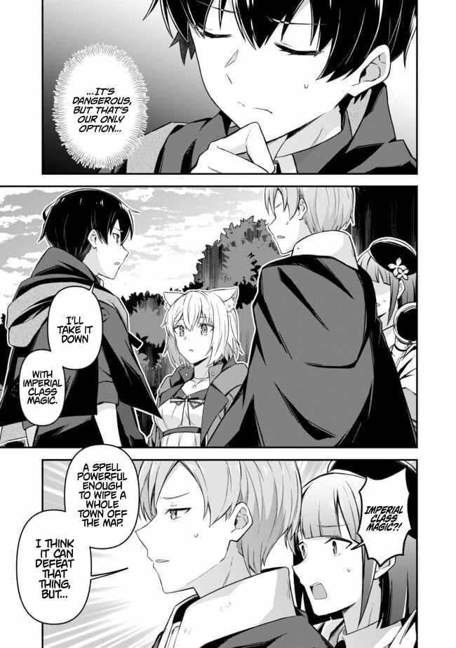 Hangyakusha to Shite Oukoku de Shokei Sareta Kakure Saikyu Kishi Chapter 11 page 4