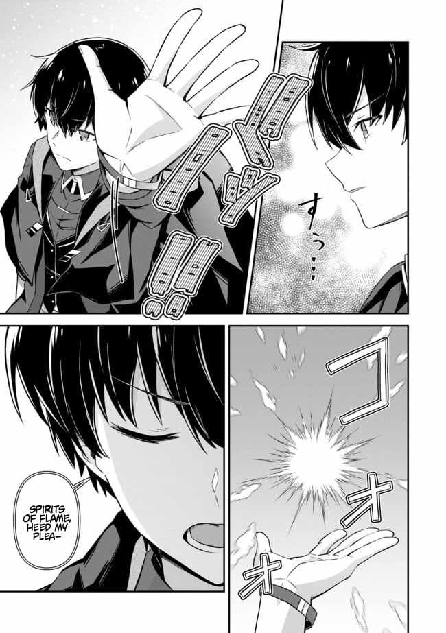 Hangyakusha to Shite Oukoku de Shokei Sareta Kakure Saikyu Kishi Chapter 11 page 10