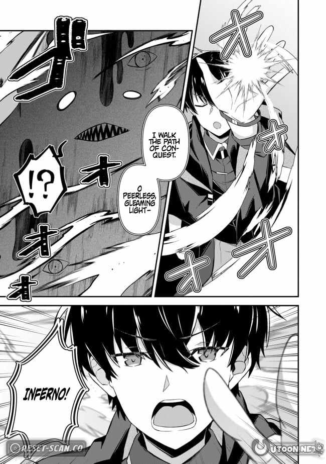 Hangyakusha to Shite Oukoku de Shokei Sareta Kakure Saikyu Kishi Chapter 11 page 16