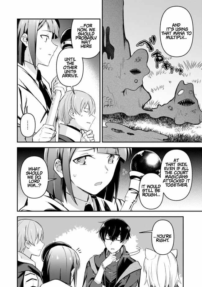 Hangyakusha to Shite Oukoku de Shokei Sareta Kakure Saikyu Kishi Chapter 11 page 3