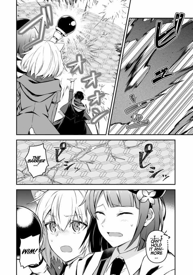 Hangyakusha to Shite Oukoku de Shokei Sareta Kakure Saikyu Kishi Chapter 11 page 13