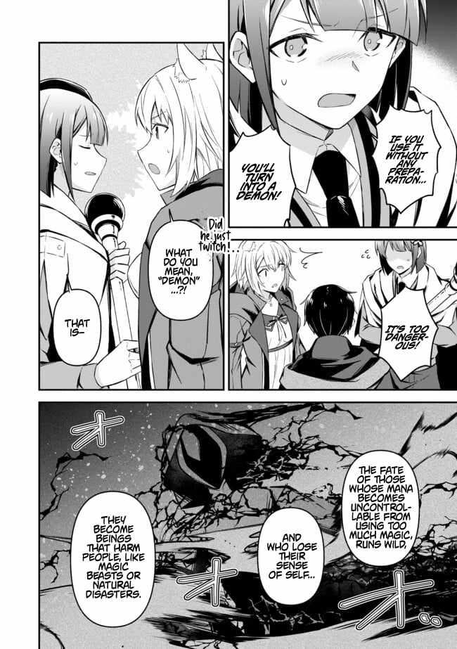 Hangyakusha to Shite Oukoku de Shokei Sareta Kakure Saikyu Kishi Chapter 11 page 5