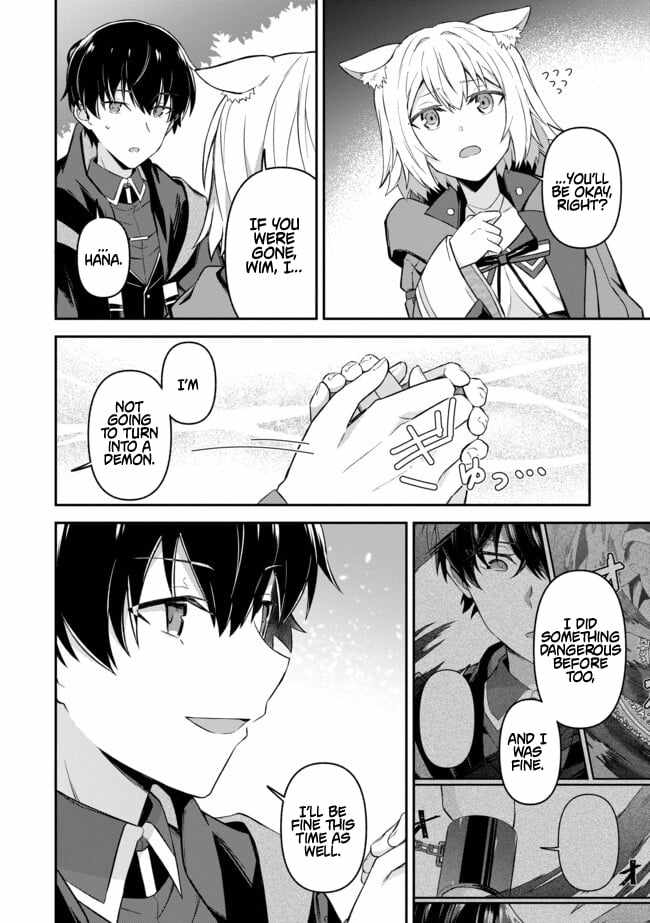 Hangyakusha to Shite Oukoku de Shokei Sareta Kakure Saikyu Kishi Chapter 11 page 7