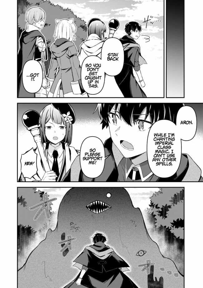 Hangyakusha to Shite Oukoku de Shokei Sareta Kakure Saikyu Kishi Chapter 11 page 9