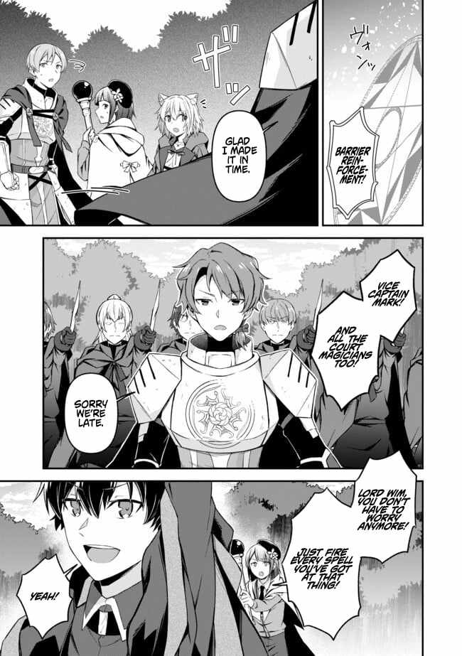 Hangyakusha to Shite Oukoku de Shokei Sareta Kakure Saikyu Kishi Chapter 11 page 14