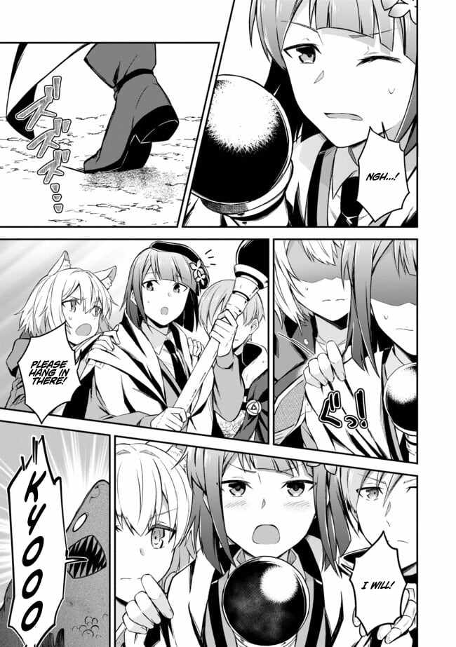 Hangyakusha to Shite Oukoku de Shokei Sareta Kakure Saikyu Kishi Chapter 11 page 12