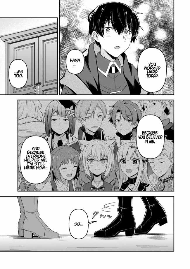 Hangyakusha to Shite Oukoku de Shokei Sareta Kakure Saikyu Kishi Chapter 11 page 22