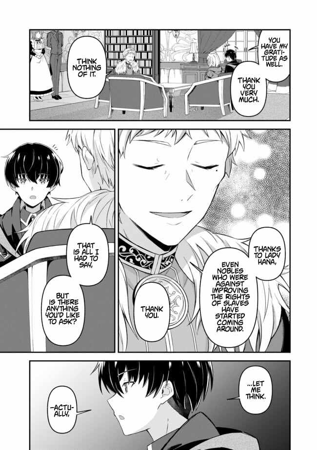 Hangyakusha to Shite Oukoku de Shokei Sareta Kakure Saikyu Kishi Chapter 12 page 8