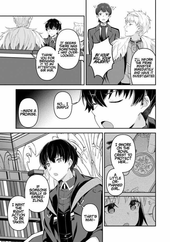 Hangyakusha to Shite Oukoku de Shokei Sareta Kakure Saikyu Kishi Chapter 12 page 10