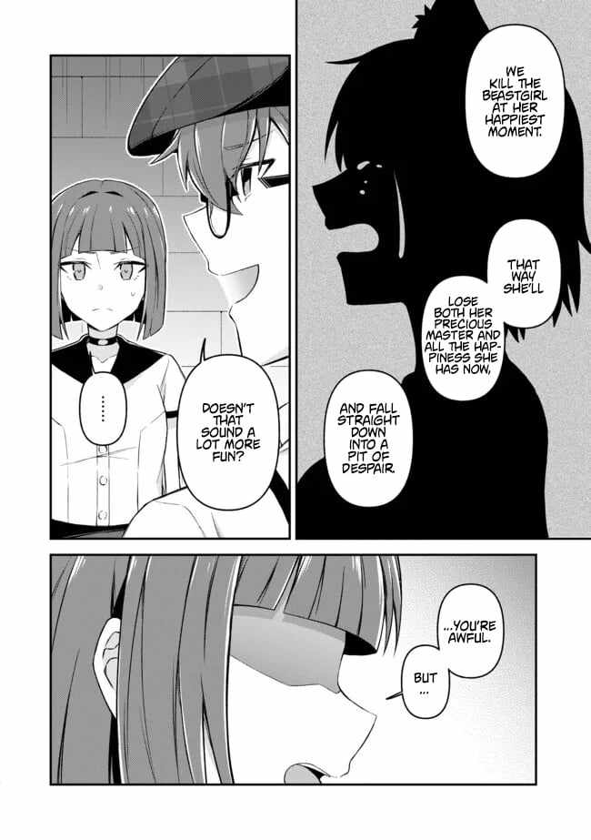 Hangyakusha to Shite Oukoku de Shokei Sareta Kakure Saikyu Kishi Chapter 12 page 19
