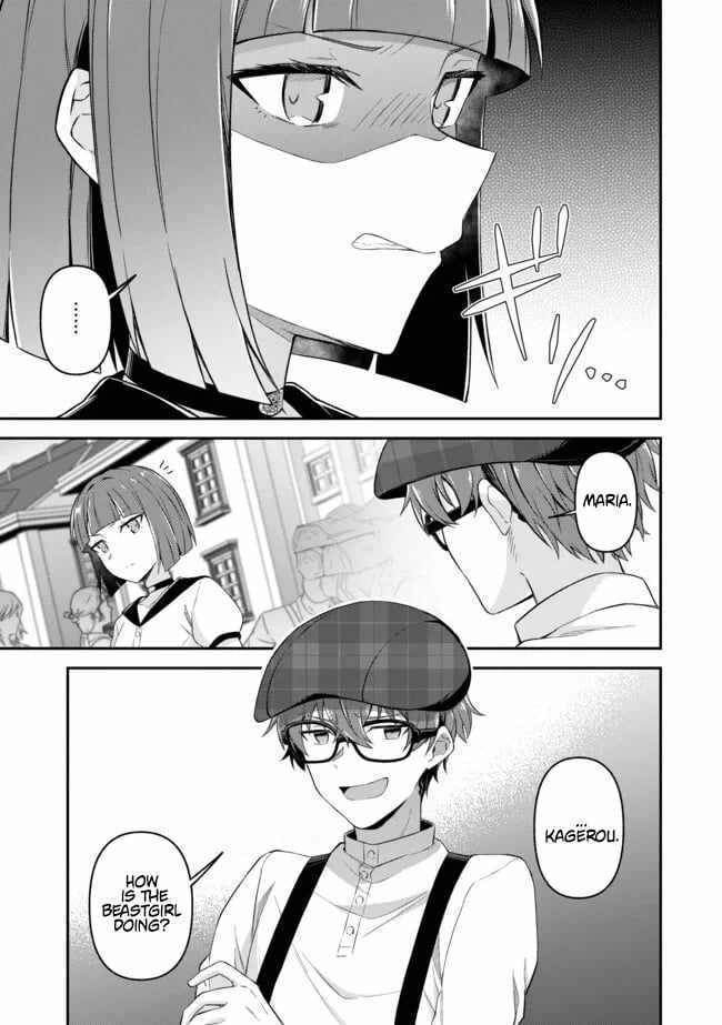 Hangyakusha to Shite Oukoku de Shokei Sareta Kakure Saikyu Kishi Chapter 12 page 14