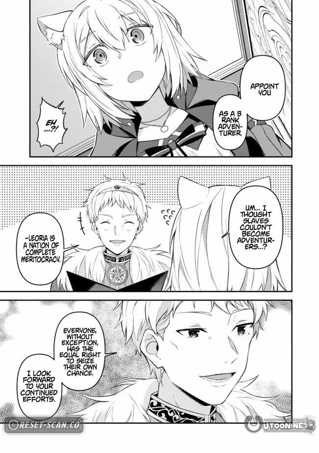 Hangyakusha to Shite Oukoku de Shokei Sareta Kakure Saikyu Kishi Chapter 12 page 6