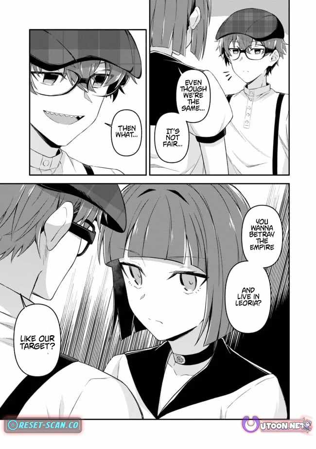 Hangyakusha to Shite Oukoku de Shokei Sareta Kakure Saikyu Kishi Chapter 12 page 16