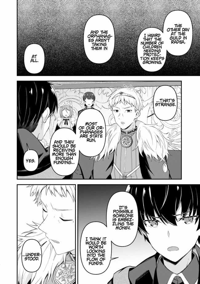 Hangyakusha to Shite Oukoku de Shokei Sareta Kakure Saikyu Kishi Chapter 12 page 9