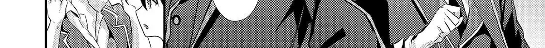 Hangyakusha to Shite Oukoku de Shokei Sareta Kakure Saikyu Kishi Chapter 2.1 page 13