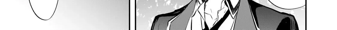 Hangyakusha to Shite Oukoku de Shokei Sareta Kakure Saikyu Kishi Chapter 2.3 page 13