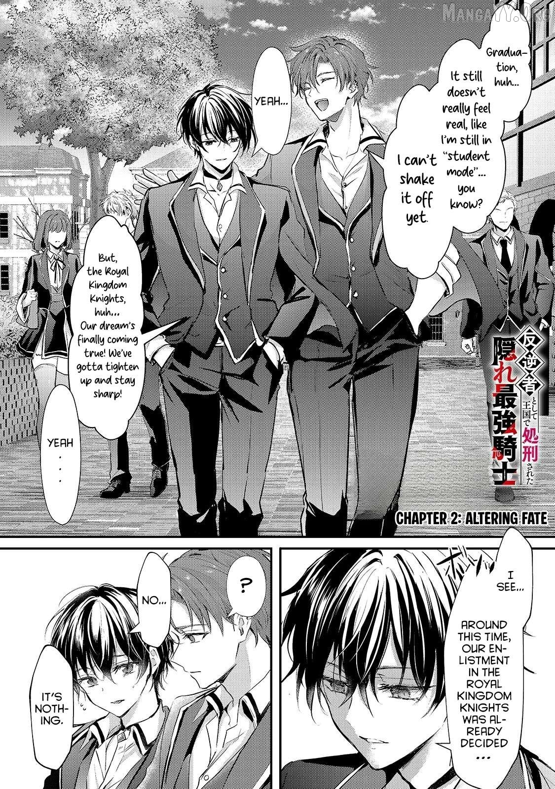 Hangyakusha to Shite Oukoku de Shokei Sareta Kakure Saikyu Kishi Chapter 2 page 2