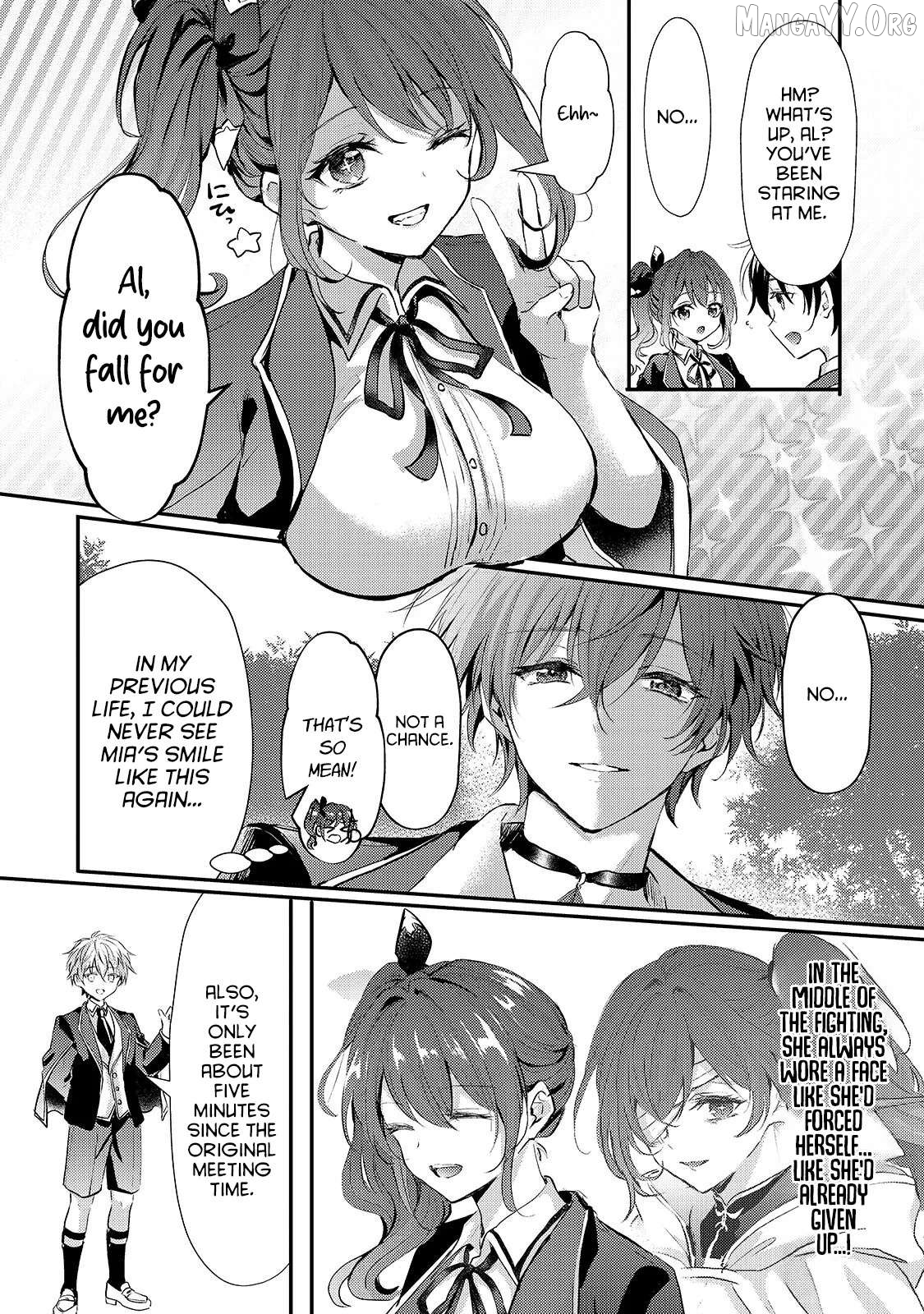 Hangyakusha to Shite Oukoku de Shokei Sareta Kakure Saikyu Kishi Chapter 2 page 19