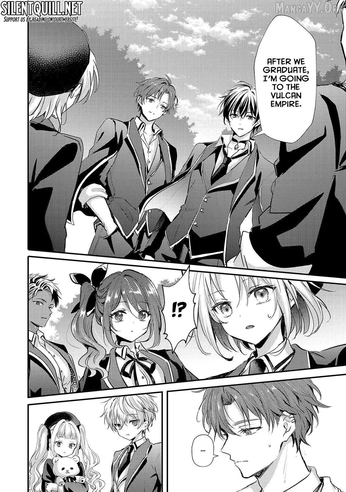 Hangyakusha to Shite Oukoku de Shokei Sareta Kakure Saikyu Kishi Chapter 2 page 24