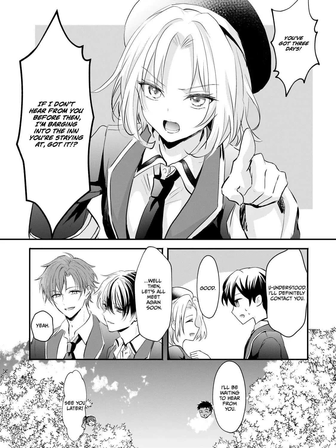 Hangyakusha to Shite Oukoku de Shokei Sareta Kakure Saikyu Kishi Chapter 3.1 page 7