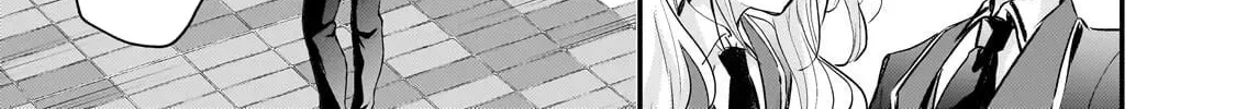 Hangyakusha to Shite Oukoku de Shokei Sareta Kakure Saikyu Kishi Chapter 3.1 page 10