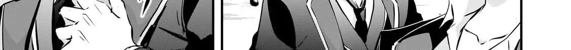 Hangyakusha to Shite Oukoku de Shokei Sareta Kakure Saikyu Kishi Chapter 3.1 page 6