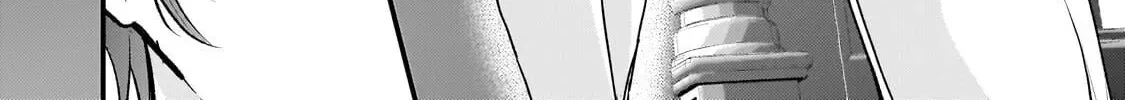 Hangyakusha to Shite Oukoku de Shokei Sareta Kakure Saikyu Kishi Chapter 3.1 page 24