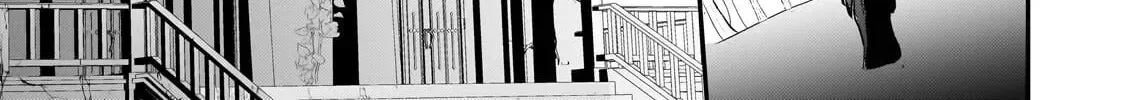 Hangyakusha to Shite Oukoku de Shokei Sareta Kakure Saikyu Kishi Chapter 3.1 page 12
