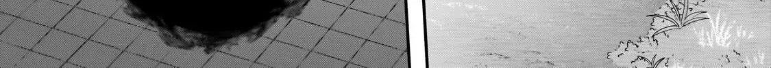 Hangyakusha to Shite Oukoku de Shokei Sareta Kakure Saikyu Kishi Chapter 3.1 page 14