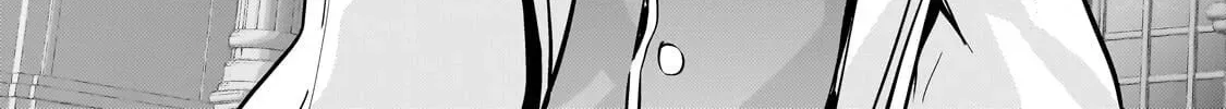 Hangyakusha to Shite Oukoku de Shokei Sareta Kakure Saikyu Kishi Chapter 3.1 page 22
