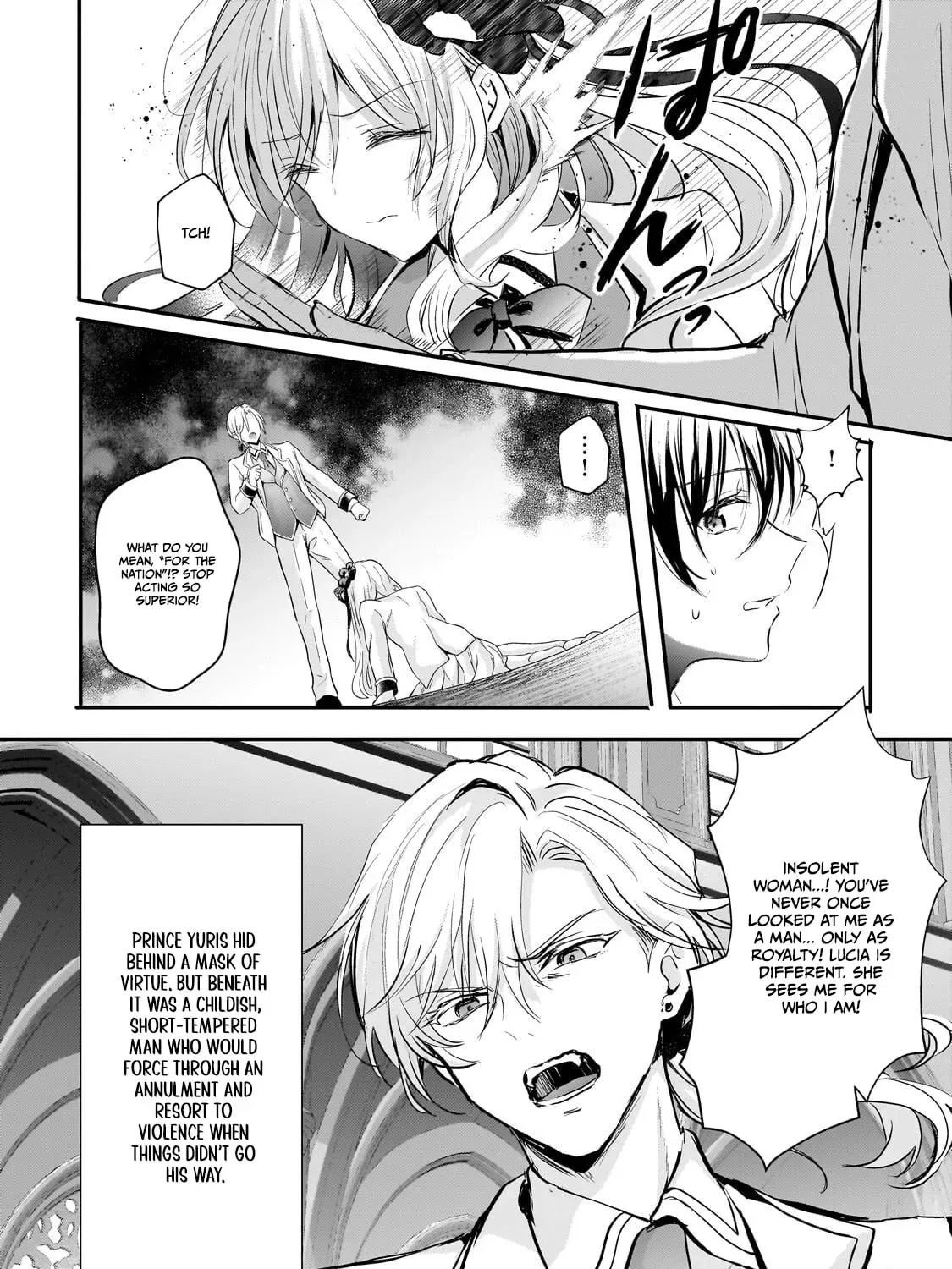 Hangyakusha to Shite Oukoku de Shokei Sareta Kakure Saikyu Kishi Chapter 3.1 page 17