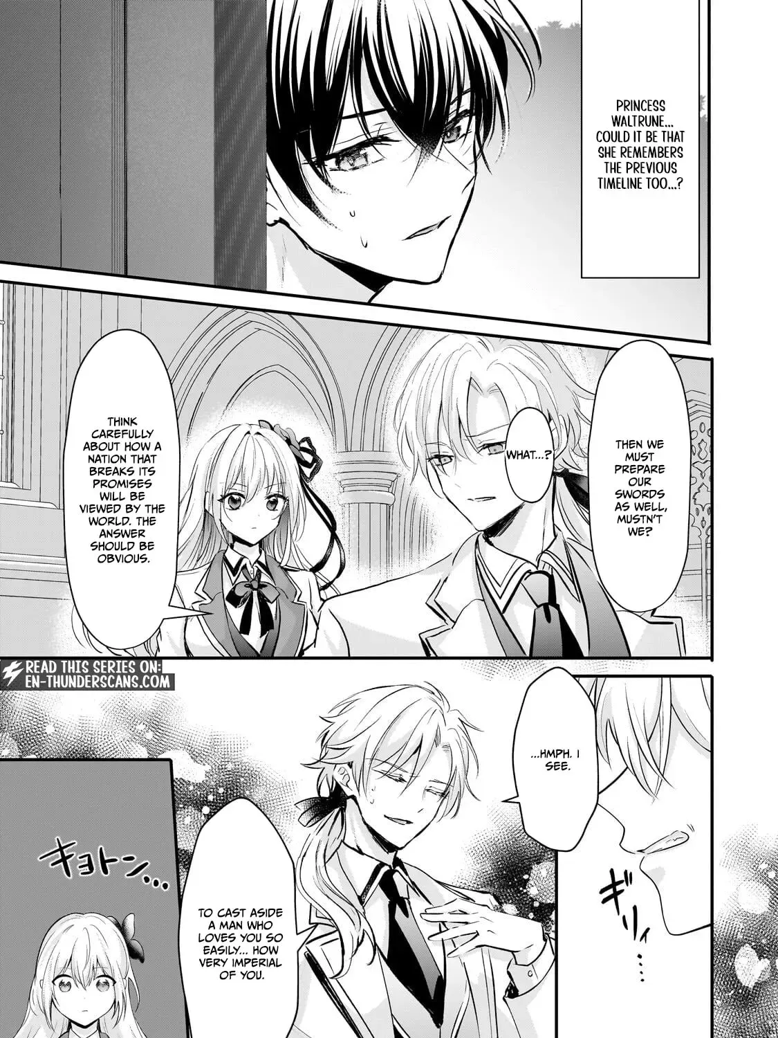 Hangyakusha to Shite Oukoku de Shokei Sareta Kakure Saikyu Kishi Chapter 3.2 page 5