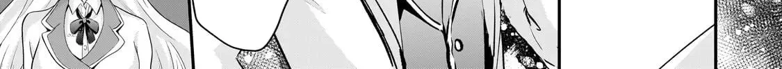 Hangyakusha to Shite Oukoku de Shokei Sareta Kakure Saikyu Kishi Chapter 3.2 page 6