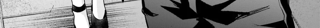 Hangyakusha to Shite Oukoku de Shokei Sareta Kakure Saikyu Kishi Chapter 3.2 page 10